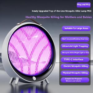 Lámpara Antimosquitos Portátil Enchufable para Uso en Interiores, Insecticida <span class=keywords><strong>El</strong></span>éctrico para <span class=keywords><strong>el</strong></span> Hogar y <span class=keywords><strong>el</strong></span> Hotel - Product Image 1