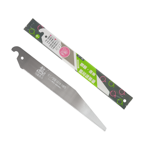 Hoja de sierra para podar árboles de 210 mm, afilada con precisión, producto de calidad, adecuada para cortar tallos de bambú. - Product Image 2