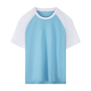 Nouvel Arrivage T-shirt Sport Décontracté à Col Rond et Séchage Rapide pour Garçons et Filles, Coupe Ample, Contraste de Couleurs, Manches Courtes - Product Image 1