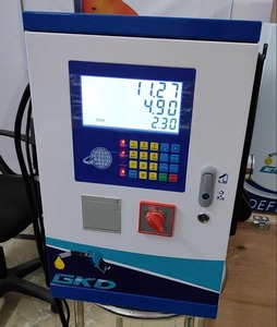 Unidad Dispensadora de Urea Profesional para Almacenamiento Industrial de Productos Químicos, Disponible a Precio Competitivo - Product Image 5