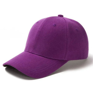 Casquette de baseball classique à 6 panneaux, couleur unie, unisexe, ajustable, en sergé de coton, décontractée et sportive, avec fermeture boutonnée pour adultes, quatre tailles - Product Image 1