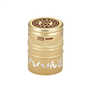 Ropp Cap 30x35 Pilfer-Proof Feature - Product Image 1