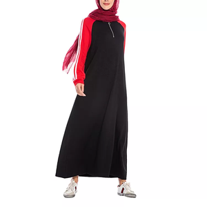 เสื้อคลุมอาบายะแบบสปอร์ตเรียบง่าย แขนยาว แต่งขนนกและมุก สำหรับผู้หญิง - Product Image 3