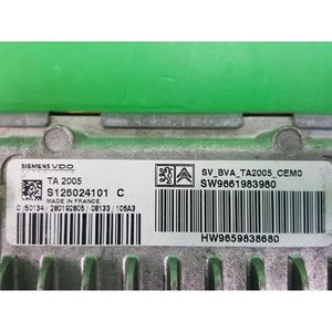 207 ECUs y Módulos de Computación Usados 9661983980 - Product Image 4