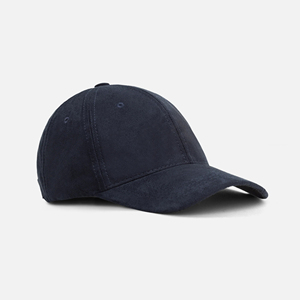 Chapeaux et casquettes pour hommes de haute qualité, très demandés, nouvelle collection, style haut de gamme, lavables, faciles à porter, vente chaude - Product Image 2
