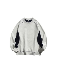 Sudadera con Capucha para Hombre, Negra y Blanca, Manga Raglán, Cuello Redondo, Corte Regular, Tejido de Algodón, Color Sólido, Informal, para Otoño - Product Image 3