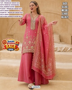 Sari en Georgette Vert Émeraude Royal avec Blouse Perlée et Sous-vêtement pour Femme, Coupe Classique, Longueur au Sol, Tenue Traditionnelle, Séchage Rapide, Idéal Mariage - Product Image 4