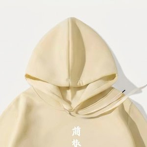 Nueva Sudadera con Capucha Beige para Mujer con Logotipo Personalizado, con Estampado de Texto Transpirable, Tejido de Algodón, Ropa Casual de Otoño - Product Image 5
