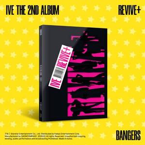 IVE - 2ND ALBUM REVIVE+ (BANGERS ver.) Llavero Aleatorio del Grupo Idol Coreano, CD Coleccionable del Álbum Oficial, Música Pop F - Product Image 3