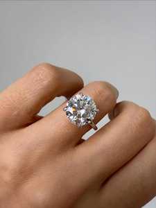 5 Carat Round Lab Grown Diamond <b>Solitaire</b> Engagement <b>Ring</b> 18K Gold Plated IGI Certified Trendy Anniversary Gift - Product Image 1