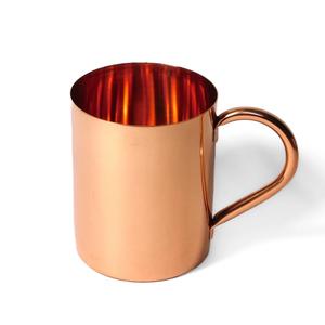 Mug à Moscow Mule en cuivre naturel, vaisselle de bar en cuivre durable, fabriqué et fourni par un fabricant indien. - Product Image 1