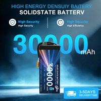 بطارية ليثيوم بوليمر Xingto 8S30ah 275wh/kg ذات معدل تفريغ عالٍ وعمر طويل قابلة لإعادة الشحن للطائرات بدون طيار مع دعم التصنيع حسب الطلب