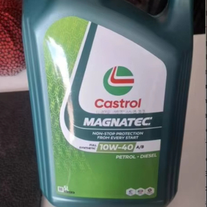 Huile moteur entièrement synthétique <span class=keywords><strong>CASTROL</strong></span> <span class=keywords><strong>10W</strong></span>-<span class=keywords><strong>40</strong></span> API SN SP Lubrifiant moteur pour voiture à essence - Product Image 1