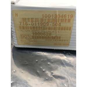 LAM 716-011909-504 PL, ÉLECTRODE SUPÉRIEURE, POLISH, 8 POUCES - Équipements et pièces semi-conducteurs de renommée mondiale chez Trusted Global - Product Image 5
