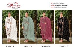 Élégance redéfinie 4 pièces Organza Shalwar Kameez Set Broderie complexe Khatli Work Santoon Patchwork & Dupatta pour l'hiver - Product Image 6