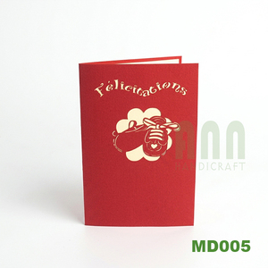 Nueva Tarjeta de Felicitación 3D Pop-up con Diseño de Luna, Invitación para Bautizo, Baby Shower, San Valentín, Cumpleaños, Día del Padre, Papel Offset - Product Image 6