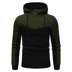 Conjunto Deportivo Personalizado para Hombre, Invierno 2026, Último Modelo, Impresión Personalizada, Corte Regular, Color Sólido, Cómodo/Transpirable, Venta en Línea - Product Image 2
