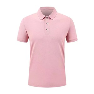 Polo de Punto para Mujer, Diseño Elegante 2026, Color Sólido, Manga Corta, Estilo Casual, Largo Regular, Tejido Liso Teñido - Product Image 2