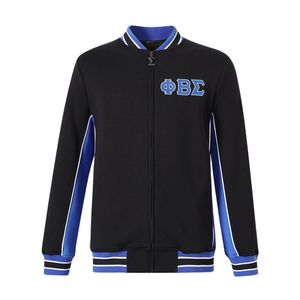 Phi Beta Sigma Air Tech Fleece Warm Up <b>Jacket</b> for Men Comfortable Fit Premium Fabric Greek Fraternity Apparel Athletic Outerwear - Product Image 2