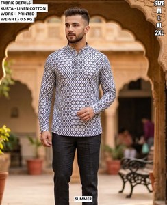 Duna Blanca Étnica - Product Image 4