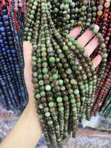 Perles rondes lisses en grenat vert naturel, pierres précieuses énergétiques de guérison, perles en vrac pour bracelet, collier, fabrication de bijoux DIY, lot en gros - Product Image 6