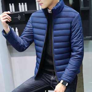 Chaqueta Acolchada Extra Grande con Cierre para Hombre, de Primera Calidad, Sólida, para Invierno, Cálida, Personalizada, Impermeable, de Plumón de Alta Calidad - Product Image 4