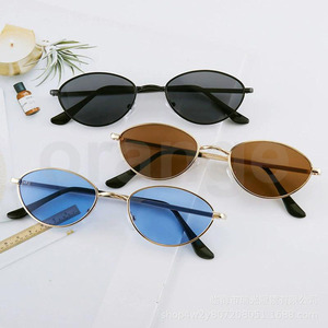 Oval Sunglasses Women Metal Trendy <b>Sun</b> Glasses Fashion Female Lady Designer Eyewear <b>Shades</b> Sunglasses - Product Image 4