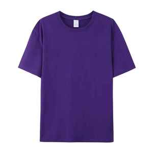 T-shirt en coton vert olive pour homme, manches courtes, col rond, coupe classique, décontracté, couleur unie, jersey tricoté, teint uni - Product Image 2