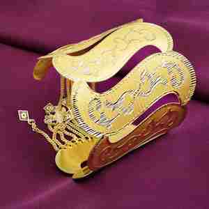 Pulsera Kada de Moda al por Mayor, Chapada en Oro de 14K, 18K, 24K, con Múltiples Cadenas Colgantes y Diseños Grabados Intrincados - Product Image 1