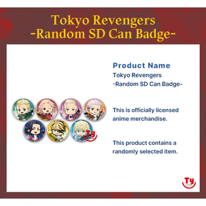 เข็มกลัดสะสมอนิเมะ Tokyo Revengers แบบสุ่ม SD Can Badge - Product Image 2