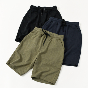 Pantalones Cortos Bermuda de Poliéster de Color Sólido para Hombre, Cierre con Cordón en la Parte Delantera, Estilo Casual, Tejido de Punto Transpirable de Secado Rápido - Product Image 1