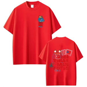 เสื้อยืดแขนสั้นผู้ชาย ทรงปกติ คอกลม สวมใส่สบาย ผ้าฝ้ายถัก 100% ป้องกันขนร่วง ราคาประหยัด - Product Image 3