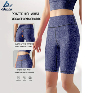 Shorts de sport taille haute pour femmes avec ceinture élastique et poches imprimées florales – Idéal pour la gym - Product Image 5