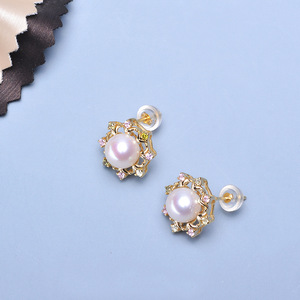 Tilian Freshwater Pearl <b>Stud</b> Earrings S925 <b>Silver</b> with Diamond 7-8mm Beads Almost Flawless with Strong Light Perfect Gift - Product Image 4
