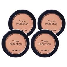 Sconto sullo Scontosullo - Product Image 1