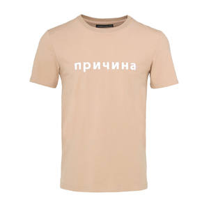 Chemises Polo Homme de Haute Qualité, Design Personnalisé, Manches Courtes, Printemps-Été, 100% Coton, Chemises Homme à Manches Courtes - Product Image 1