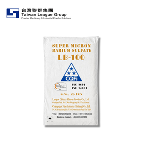 Revêtement en caoutchouc à faible MOQ pour plastique et poudre de barite masterbatch - Product Image 1