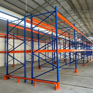 Rack Protector Foot Base Cover Designed for Warehouse <b>Racking</b> <b>Systems</b> Protecting Upright Columns From Forklift Impact - Product Image 3
