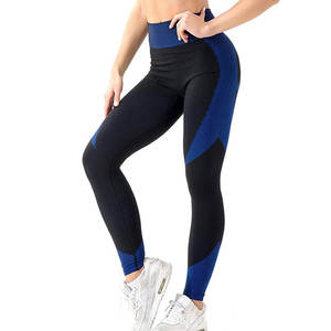Conjunto de Yoga Sostenible de Alta Elasticidad sin Costuras de 2 Piezas para Mujer, Ropa Deportiva, Leggings de Cintura Alta, Conjunto de Leggings para Gimnasio, Ropa Deportiva a Prueba de Sentadillas - Product Image 4