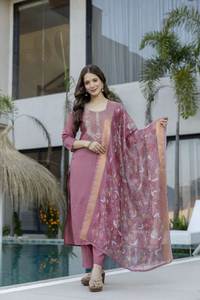 สร้างสไตล์และลุคที่มีระดับให้กับตู้เสื้อผ้าของคุณด้วยชุดคุรตา/คุรตีผ้าไหมวิสโคสแท้จากชานเดรี ซักแห้งได้ ราคาขายส่ง - Product Image 4