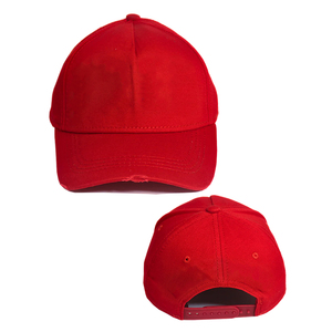 Gorra de Béisbol Moderna Personalizada, Gorra Deportiva – Gorra de Béisbol de Estilo Urbano y de Alto Rendimiento para las Cuatro Estaciones - Product Image 3