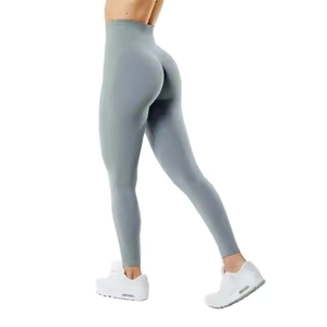 Leggings Deportivos de Cintura Alta para Mujer, MOQ Bajo, 2026, Ropa Deportiva sin Costuras, Transpirable, Spandex/Poliéster, con la Mejor Tecnología OEM - Product Image 5