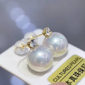 10-11mm Edison Classic Queen 18k Gold Accessories Nearly <b>Small</b> Flawless Top-Notch <b>Mirror</b> Gloss Super Beautiful Pearl Earrings - Product Image 3
