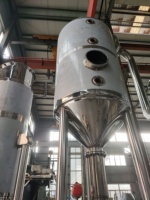 Évaporateur à double effet en acier inoxydable, concentrateur sous vide industriel à basse température, haute efficacité