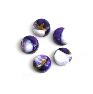 Cabochon de pierre précieuse naturelle de haute qualité, rond, 12 mm, violet rose Mohave, violet dahlia, turquoise, à dos plat et lisse, pour bijoux - Product Image 1