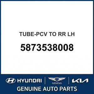 Repuestos y Accesorios para Autos y Camionetas Sonata Nuevo Otro Lado Izquierdo 5873538008 - Product Image 1
