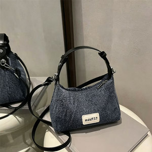 Sac à bandoulière en jean de créateur, style dumpling, polyvalent et tendance, pour femme, vente en gros d'usine - Product Image 6