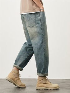 Pantalones Vaqueros de Mezclilla para Hombre, Corte Recto, Cintura Alta, Ajuste Holgado, Estilo Casual, Algodón, Lavado a la Piedra, Estilo Otoñal - Product Image 5