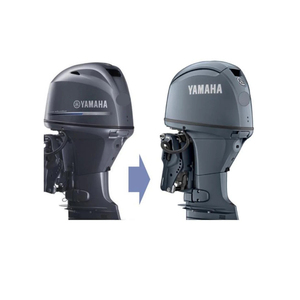 Motor marino Yamaha de 60HP de alto rendimiento para embarcaciones, diseñado para un control estable y una eficiencia constante en el avance en el agua. - Product Image 5