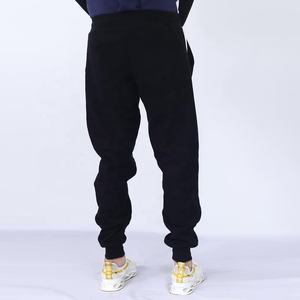 Chándales de calidad superior 2024, venta al por mayor, chándales de hombre con diseño de panel personalizado - Product Image 6